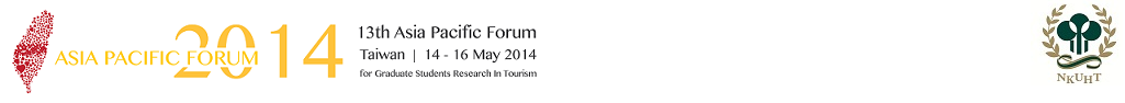 Asia Pacific Forum 2014