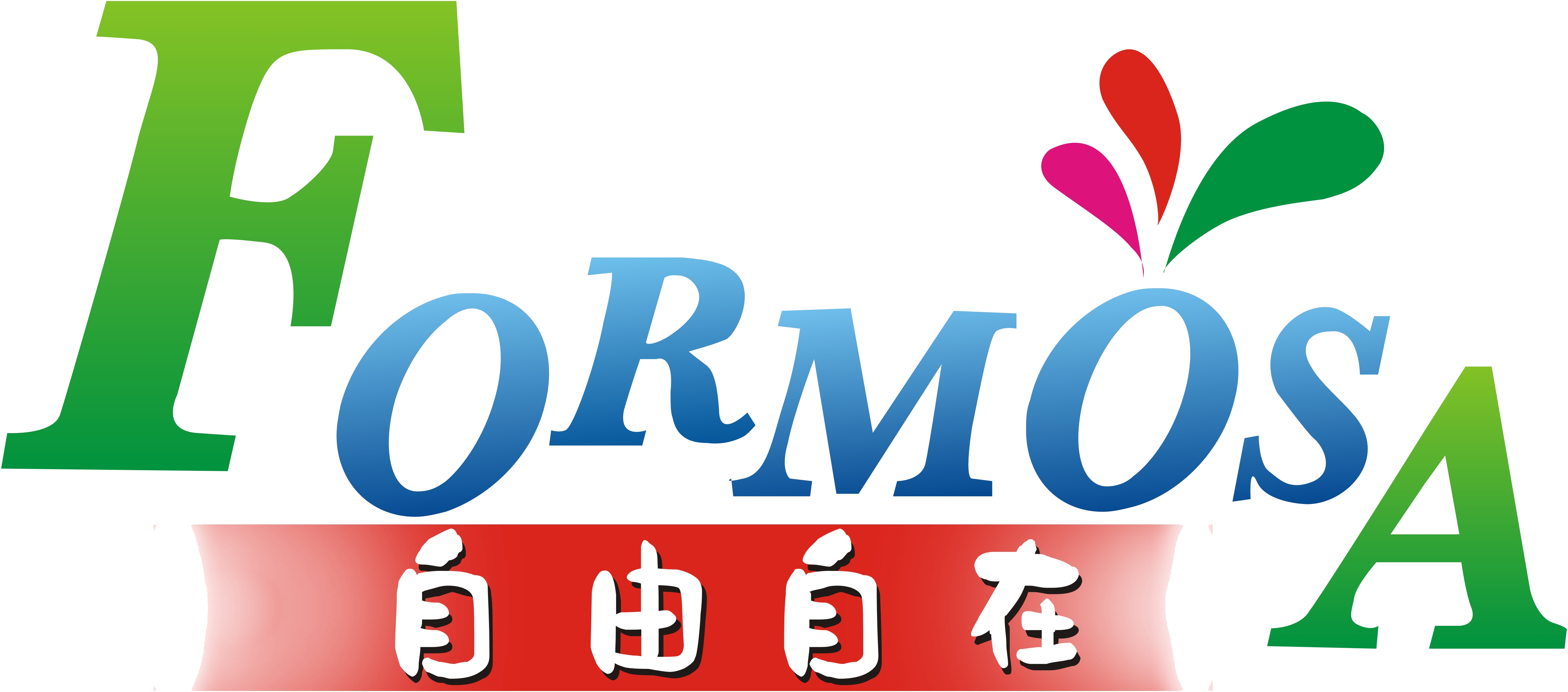 Formosa Hotel Booking