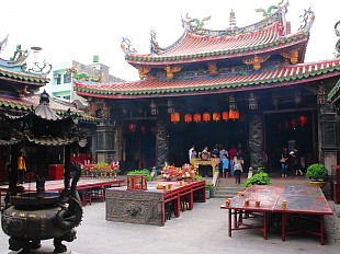 鹿港天后宮