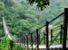 竹山天梯(梯子吊橋)